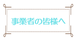 HCNC-2.png